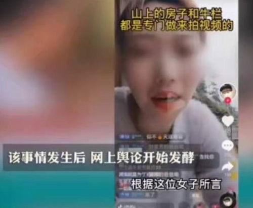 牛爱芳最新爆料,揭秘娱乐圈惊人内幕！