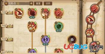 燃烧意志最新觉醒爆料图,全新角色觉醒，战力再升级！