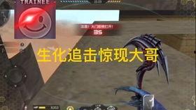 cfm最新活动爆料挑战,赢取丰厚奖励！CFM全新活动爆料来袭