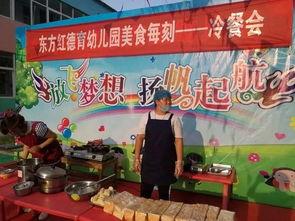 祥符区幼儿园最新爆料,揭秘园所动态与育儿新风向